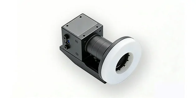 CCD Camera Recognition System