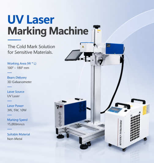 UV Laser Marking Machine